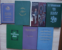 Отдается в дар Книги классика.