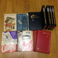 многотомники, недотомники, словари