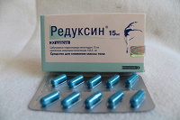 Отдается в дар Редуксин
