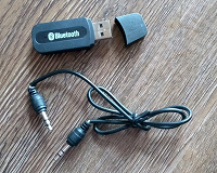 Отдается в дар Bluetooth свисток