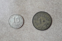 Отдается в дар Монеты — Украина, Египет