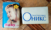 Отдается в дар Мыло туалетное из СССР