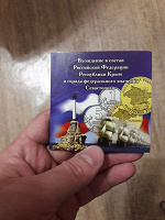 Отдается в дар Мини-планшет с содержимым
