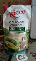 Отдается в дар Майонез Мистер Рикко с маслом авокадо.