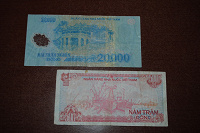 Отдается в дар Деньги бумажные Вьетнам