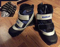 Отдается в дар Детские лыжные ботинки 32 размер