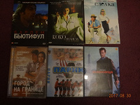 Отдается в дар DVD-диски