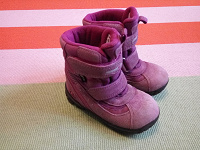 Отдается в дар Зимние ботинки Viking 25 размер + сапожки Котофей
