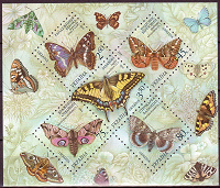 Отдается в дар Блок марок Украины — Бабочки