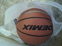 Отдается в дар Баскетбольный мяч