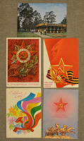 Отдается в дар Почтовые открытки СССР