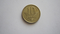 Отдается в дар 10 центов.