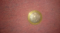 Отдается в дар Монета Ряжск 2004