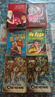 Отдается в дар Книги