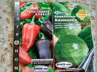 Отдается в дар Семена
