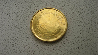 Отдается в дар Монета 20 евроцентов 2017 Сан-Марино, новый дизайн