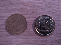 Отдается в дар монетки Казахстана