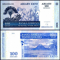 Отдается в дар Мадагаскар — 100 Ариари 2004 UNC