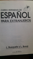 Отдается в дар книга на испанском языке