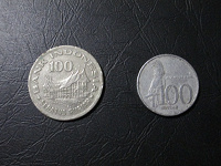 Отдается в дар 2 монетки Индонезии