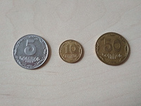 Отдается в дар Украинские копейки