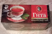 Отдается в дар Чай.
