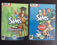 Отдается в дар Дополнения для Sims 2