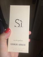 Отдается в дар Туалетная вода G. Armani si