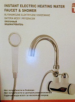 Отдается в дар Instant electric heating water faucet s shower