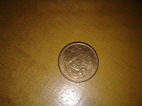 Отдается в дар 1 евро цент Франция
