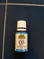 Отдается в дар Витамин D3 для детей остатки