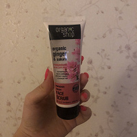 Отдается в дар очищающий скраб для лица organic shop