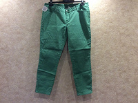 Отдается в дар Зеленые брюки новые