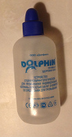 Отдается в дар Dolphin устройство для промывания носа