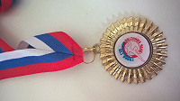Отдается в дар Для коллекционеров — российская медаль «гонка ГТО»