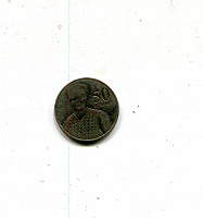 Отдается в дар В коллекцию — 50 песев Гана 2007 г.