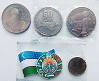 Отдается в дар Монеты и банкноты Узбекистана