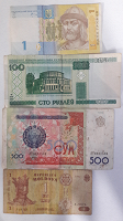 Отдается в дар Боны.