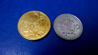 Отдается в дар Азербайджанские монеты