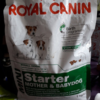 Отдается в дар корм для собак royal canin
