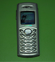 Отдается в дар Телефон Samsung C110