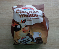 Конфеты «Ешь как пьёшь»