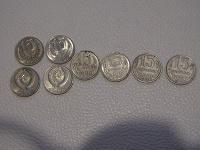 Отдается в дар Монеты позднего СССР — 15 копеек