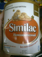 Отдается в дар Смесь Similac
