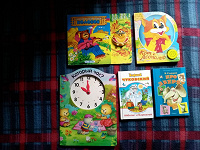 Отдается в дар Книги детские