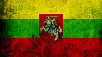 Отдается в дар Евроценты Литвы