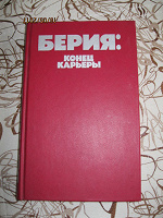 Отдается в дар Книги.