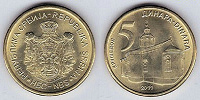 Отдается в дар Монета 5 динаров 2011г