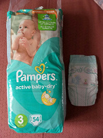 Отдается в дар PAMPERS 5-9 кг.