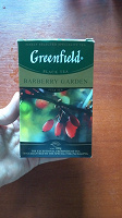 Отдается в дар чай барбарис Гринфилд